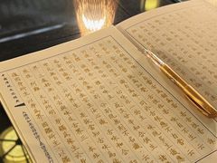 -西园戒幢律寺