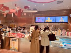 -果呀呀(国金街店)