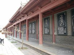 -开封府