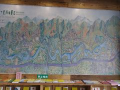 -贵阳市花溪国家城市湿地公园