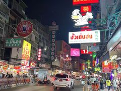 -唐人街(耀华力路)