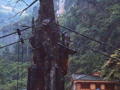 -赤水丹霞旅游区·佛光岩