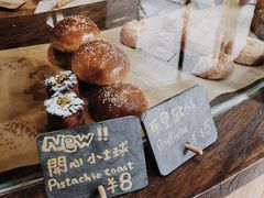 -O'mills Sourdough Bakery&Bistro(永嘉路店)