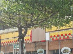 -农耕记·湖南土菜(halo广场店)