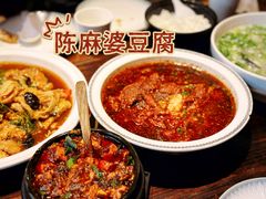 -陈麻婆豆腐(旗舰店)