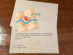 -深圳香格里拉酒店