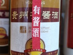 -杭州盛泰开元名都大酒店-地中海自助餐厅