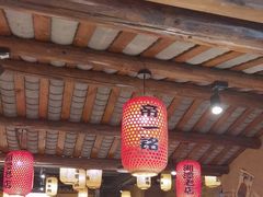 -帝一铭家宴(板塘店)