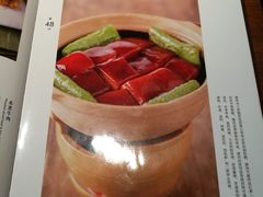 -京尊烤鸭店JINGZUN(春秀路店)