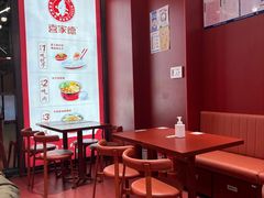 -喜家德虾仁水饺(北京超极合生汇店)