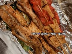 -广厦烧烤(天山北路店)