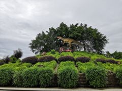 -自贡恐龙博物馆