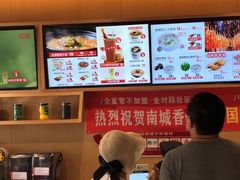 -南城香·饭香串香馄饨香(赵公口店)