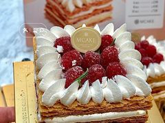 -M'CAKE(西单大悦城店)
