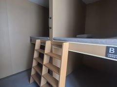 -九号温泉生活馆