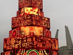 -中华恐龙园