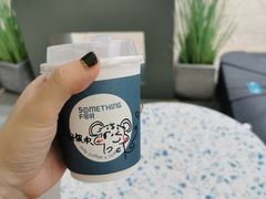 -Something For(中洲湾店)