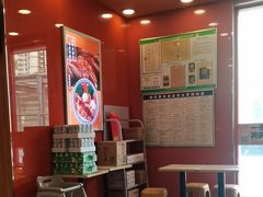 -吉野家(维明街店)