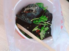 -黑色经典臭豆腐·湖南特产(太平街口店)
