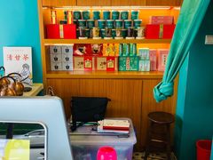 -邓老凉茶(保利店)