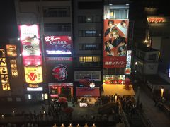 -蟹道乐(道顿堀本店)