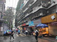 -全家福米线
