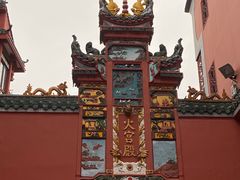 -黑色经典臭豆腐·湖南特产(坡子街特产局店)