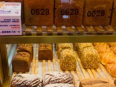 -红星前进面包牛奶公司(五道口购物中心店)