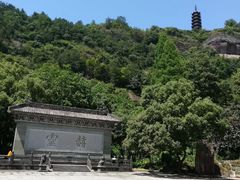 -方岩风景区