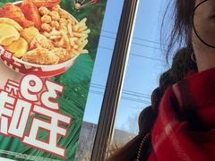 -肯德基(学院路店)