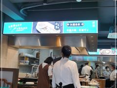 -曹家小菜(胜太路店)