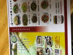 -人和水上飘(第一家店)