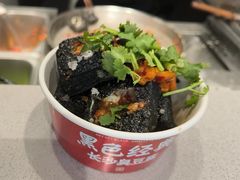 -黑色经典臭豆腐·湖南特产(太平街口店)