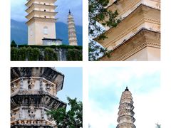 -崇圣寺三塔文化旅游区