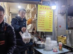 -燕子煨汤(山海关路店)