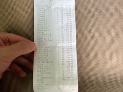 -巴音浩日娲·蒙餐(双林东路店)