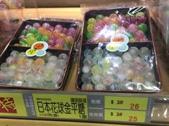 -楼上(尖沙咀店)