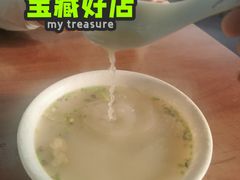 羊杂汤-北三沙家烧麦(北头道街店)