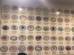 -兰边碗(鼓楼店)