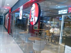 -肯德基(中鼎大厦店)