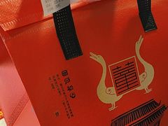 -董立兵烤鸭店(明湖店)