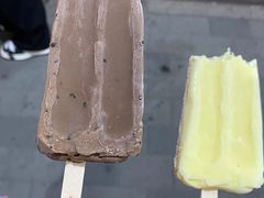 美派巧克力-康乐(滨江道店)