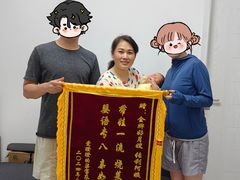 -阿福宝宝月嫂(东方医院店)