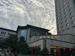 -遵义会议纪念馆