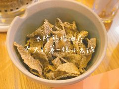-美食小镇·观赏珍稀鸟类·长隆熊猫酒店