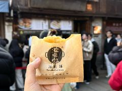 -滋啦啦油煎铺一乌镇萝卜丝饼