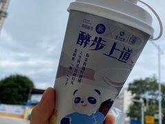 -茶百道(京溪店)