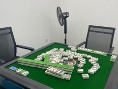 -晟茗荟茶楼·掼蛋·棋牌(北玉大厦店)