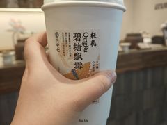 -晴天里酒店(春熙路太古里店)
