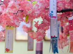 -学习谷日语培训日本留学·多语种外语教学(西单宣武分部)